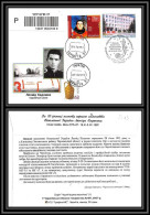 2103 Espace (space Raumfahrt) Lettre (cover Briefe) Sts-87 Ukraine (Ukraina) - 5/12/2007 Tirage 50 Ex - Europe