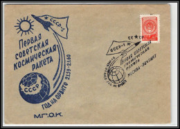 1887 Espace (space Raumfahrt) Lettre (cover Briefe) Russie (Russia Urss USSR) 2/1/1960 MOSCOW Sonde Lunik 1 - Russia & USSR