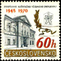 Tchekoslovaquie Poste Obl Yv:1778 Mi:1934 Government’s Kosice Program 25th Anniv. (cachet Rond) - Used Stamps