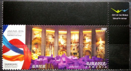 Armenia 2010, Shanghai-2010 World Expo - Pavilion Of Armeniaa, MNH Single Stamp - Armenië