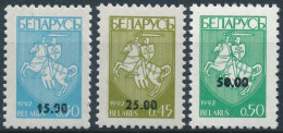 Mi 46-48 MNH ** Overprint / Standard, Definitives, Coat Of Arms, Knight - Bielorussia