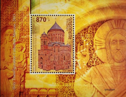 Armenia 2014, Armenian Church In Moscow, MNH S/S - Arménie