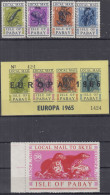 INSEL PABAY (Schottland), Nichtamtl. Briefmarken, 1 Block + 5 Marken, Postfrisch **, Europa 1966, Krebstiere, Robben - Scotland