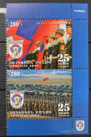 Armenia 2017, 25th Anniversary Of The Formation Of The Armenian Army, MNH Stamps Set - Armenia