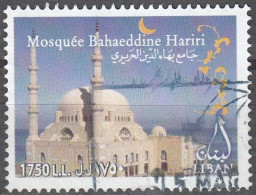 Liban 2005 Michel 1465 O Cote (2007) 3.50 € Mosquée Bahaeddine Hariri Cachet Rond - Lebanon