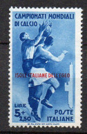 Egeo 1934  Calcio  N. 79  5 +2,5 Lire Azzurro Integro MNH** Sassone 275 Euro - Aegean