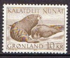 Greenland MNH Stamp - Altri & Non Classificati