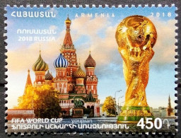 Armenia 2018, FIFA World Cup 2018 - Russia, MNH Single Stamp - Arménie