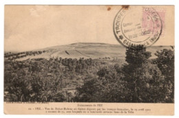 French Morocco - Early Fez Picture Postcard To France With A Military Cachet - Andere & Zonder Classificatie