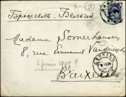 Cover To Brussels, Belgium - Covers & Documents
