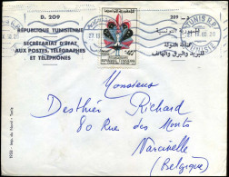 Cover To Marcinelle, Belgium - Tunisia (1956-...)