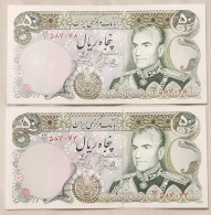 Iran Mohammad Reza 2x Shah  20 Rials   Rare UNC (consecutive Serial Numbers)  یگانه خوش کیش - Irán