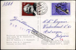 Post Card To Antwerp, Belgium - Cartas & Documentos