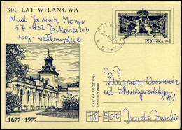 Postcard - Covers & Documents