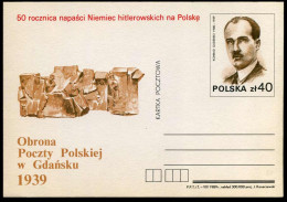 Postcard - 50 Rocznica Napasci Niemiec Hitlerowskich Na Polske - Entiers Postaux