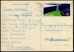 Postcard -  Rozewie - Latarnia Morska Muzeum Stefana Zeromskiego - Enteros Postales