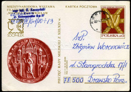 Postcard - Miedzynarodowa Wystawa Filatelistyczna "Socphilex 84" Wroclaw - Stamped Stationery