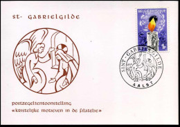 Sint-Gabrielgilde, Aalst - Documents Commémoratifs