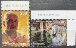 Armenia 2020, 150th Anniversary Of Yeghishe Tadevossian, MNH Stamps Set - Armenien