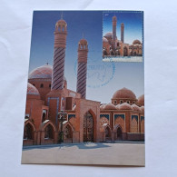 Azerbaijan 2017 Maximum Card Ganja Imamzade Mausoleum Islam Architecture - Azerbaïdjan