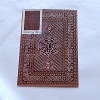 Azerbaijan 2017 Maximum Card Carpet Art Rug Nakhchivan - Azerbaïdjan