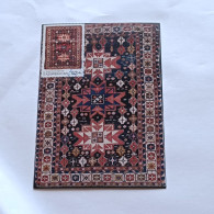 Azerbaijan 2017 Maximum Card Carpet Art Rug Quba - Azerbaiján