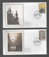 FDC Zijde : Nr 2642/45 Stempel: Bruxelles 1000 Brussel - 1991-2000