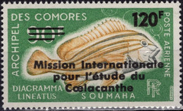 COMORES Poste Aérienne 52 ** MNH Mission Coelacanthe Surcharge 1973 (CV 17 €) - Aéreo