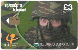 Cyprus - Cyta (Chip) - Camouflage 1 Promotional - 1601CY - 07.2001, 11.000ex, Used - Chipre