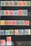 Tunisie, Petite Collection Non Dentelée Tous Neuf En Majorité MNH/Neuf** - Unused Stamps