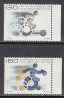 2008 Liechtenstein Beijing China Paralympics Complete Set Of 2  MNH @ BELOW FACE VALUE - Nuevos