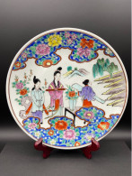 Assiette YAMATOKU  Geisha 1920-1930  Porcelaine Japon Signé  Diam 25cm #240033 - Asiatische Kunst