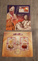 ROMANIA POPE'S  ANNIVERSARY 2 MINIATURE SHEETS USED - Used Stamps