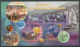 Hongkong 1999 Millennium Die Fünf Elemente Block 68 Postfrisch (C29335) - Blocs-feuillets
