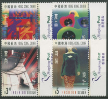 Hongkong 1998 Design In Hongkong 853/56 Postfrisch - Ongebruikt