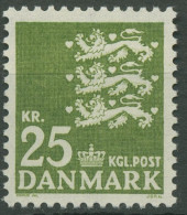 Dänemark 1962 Kleines Reichswappen 399 X Postfrisch - Nuevos