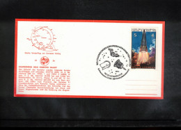 Austria 1986 Space / Weltraum - Astronomy Mission Giotto - Haley Comet Interesting Postcard - Astronomia