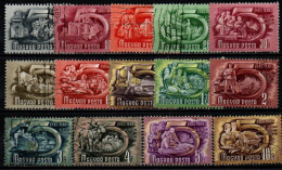 HONGRIE 1951 O - Used Stamps