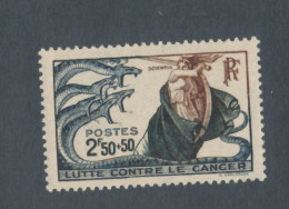 FRANCE - N° 496 NEUF* AVEC CHARNIERE - 1941 - Unused Stamps