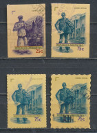 °°° ARGENTINA - Y&T N°2074/75 - 1998 °°° - Used Stamps