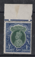 Inde 1937 - Yvert 157 Neuf AVEC Charnière - Sc#164, SG 261 - KGVI 5R - Roi George VI - 1936-47  George VI