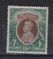 Inde 1937 - Yvert 159 Neuf AVEC Charnière - Sc#166, SG 263 - KGVI 15R - Roi George VI - 1936-47 Koning George VI