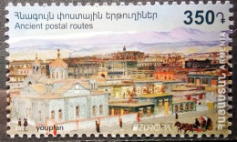 Armenia 2020, Europa - Ancient Postal Routes, MNH Single Stamp - Arménie