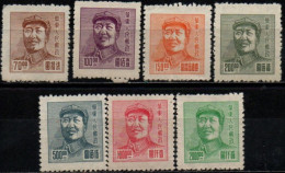 CHINE ORIENTALE 1949 SANS GOMME - Cina Orientale 1949-50