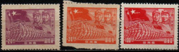 CHINE DU SUD-OUEST 1949 SANS GOMME - South-Western China 1949-50