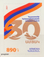 Armenia 2021, 30th Anniversary Of The Independence Of The Republic Of Armenia, MNH Unusual Single Stamp - Armenië