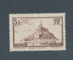 FRANCE - N° 260a) TYPE I NEUF* AVEC GOMME ALTEREE - 1929/31 - COTE : 25€ - Neufs