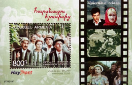 Armenia 2022, Armenian Films, MNH S/S - Arménie