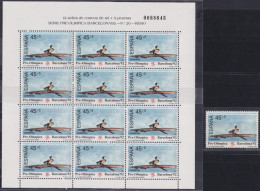 F-EX49324 SPAIN ESPAÑA MNH 1991 OLYMPIC GAMES BARCELONA REMO SHEET SHIP.  - Summer 1992: Barcelona