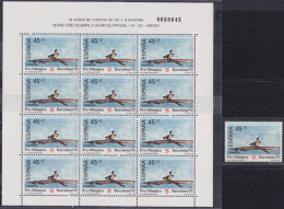 F-EX49324 SPAIN ESPAÑA MNH 1991 OLYMPIC GAMES BARCELONA REMO SHEET SHIP.  - Sommer 1992: Barcelone